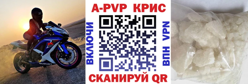 Где купить наркотики Истра Гашиш Бошки Шишки СОЛЬ Псилоцибиновые грибы КОКАИН Меф