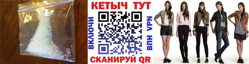 ОМГ ОМГ ТОР  Истра  дарк нет официальный сайт  КЕТАМИН VHQ 