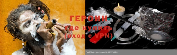 стаф Верея