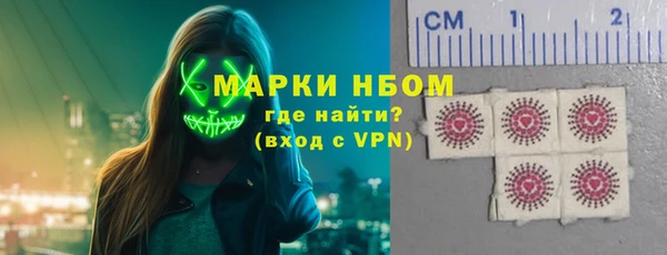 ECSTASY Козельск