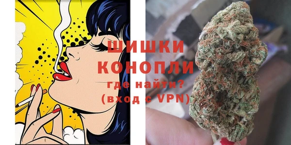 тгк Верхнеуральск