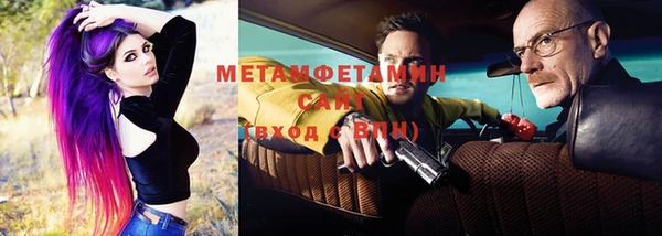 гашишное масло Каменка