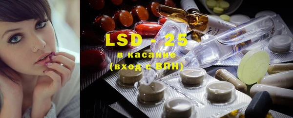 mdma Верхний Тагил